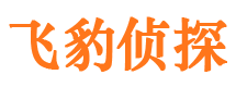 鹤山寻人公司